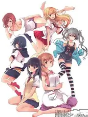 山海厨房